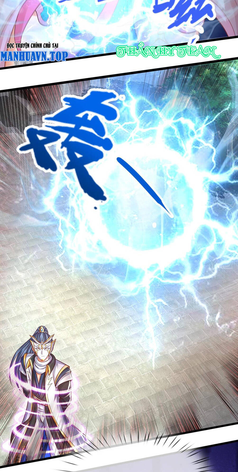 Thần Võ Thiên Tôn Chapter 692 - 9