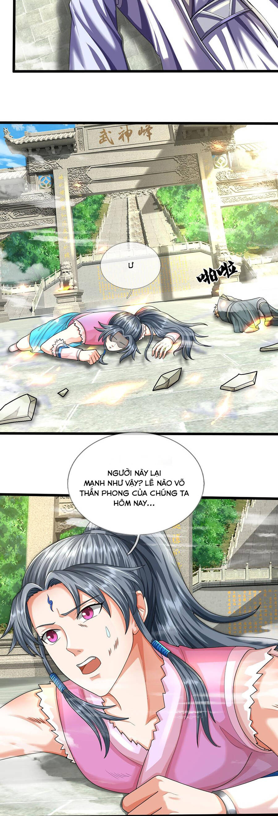 Thần Võ Thiên Tôn Chapter 693 - 18