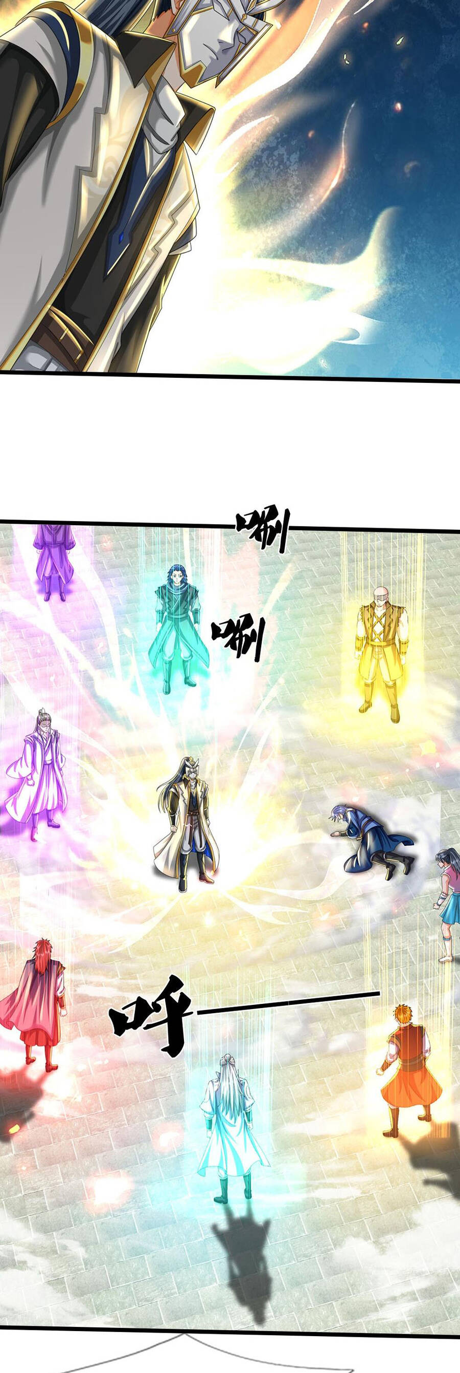 Thần Võ Thiên Tôn Chapter 693 - 6