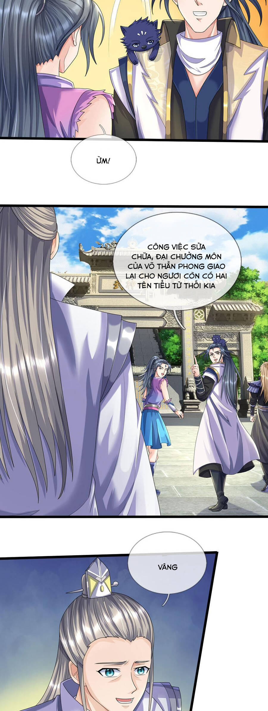 Thần Võ Thiên Tôn Chapter 694 - 13