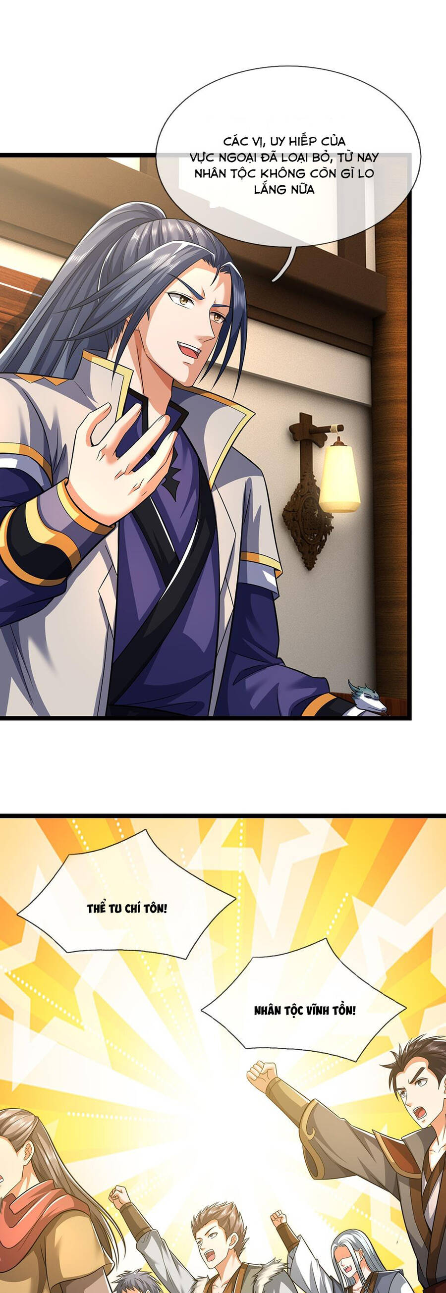 Thần Võ Thiên Tôn Chapter 694 - 17