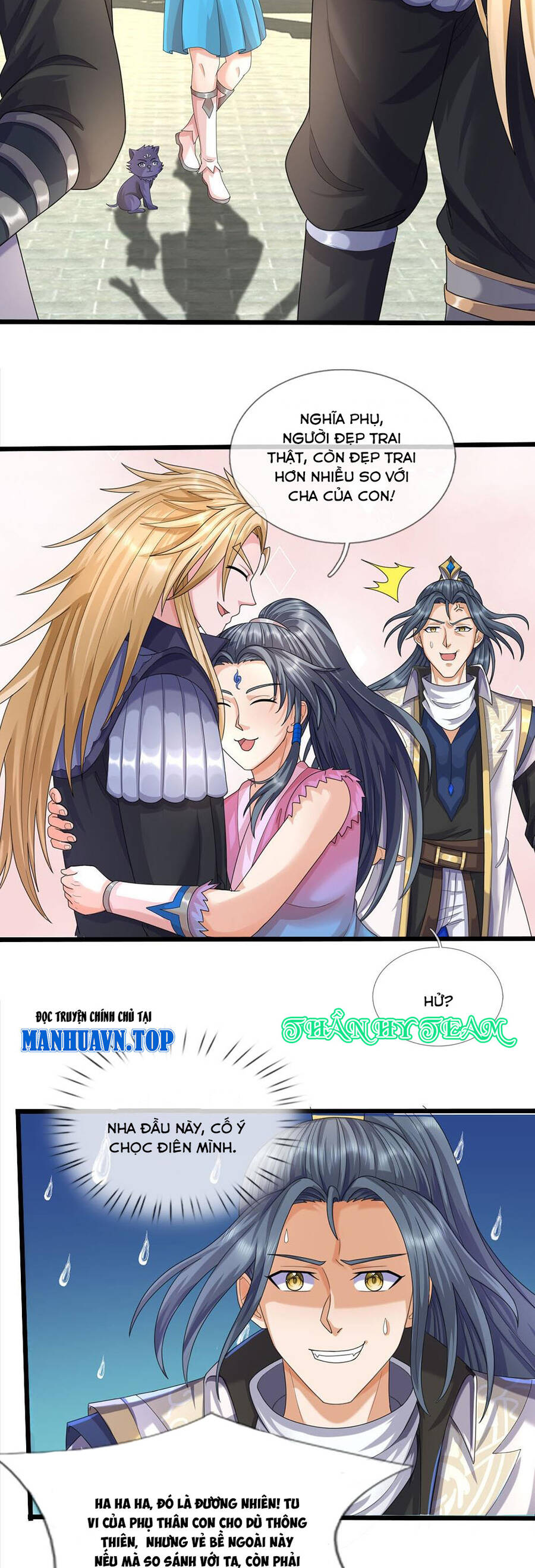 Thần Võ Thiên Tôn Chapter 694 - 10