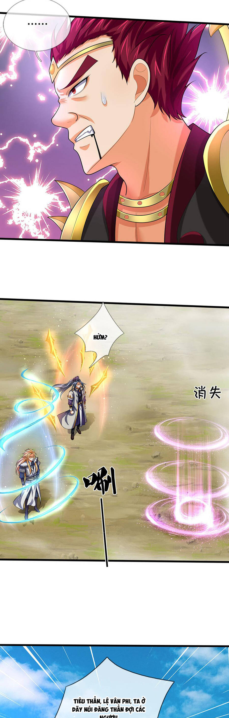 Thần Võ Thiên Tôn Chapter 698 - 17