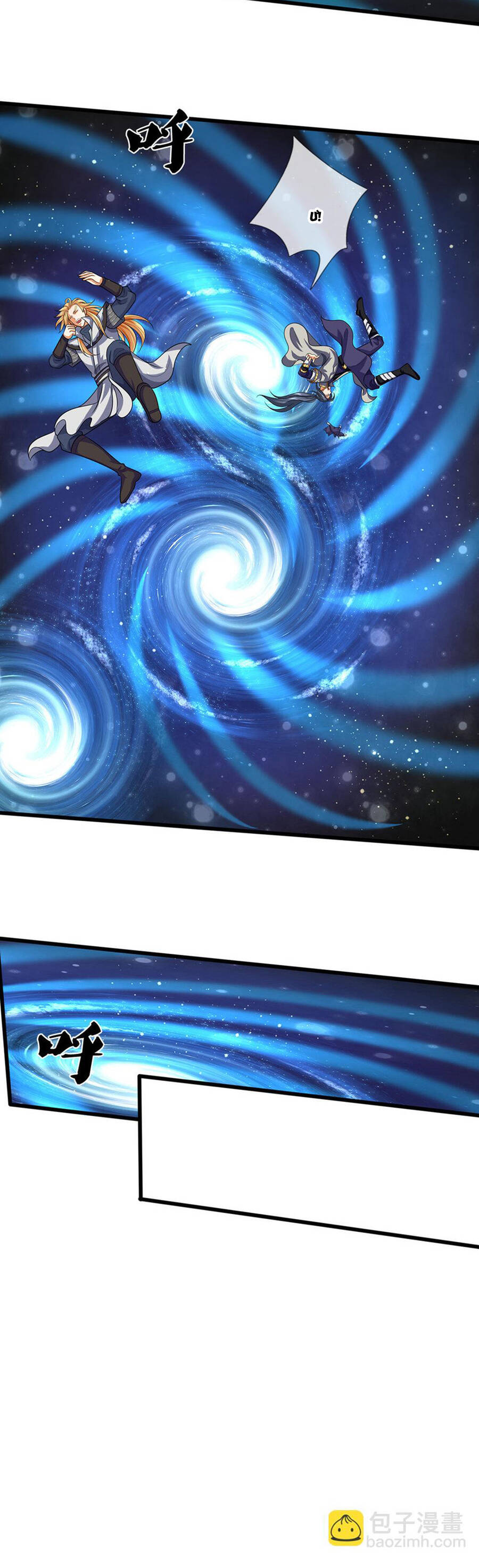 Thần Võ Thiên Tôn Chapter 698 - 19