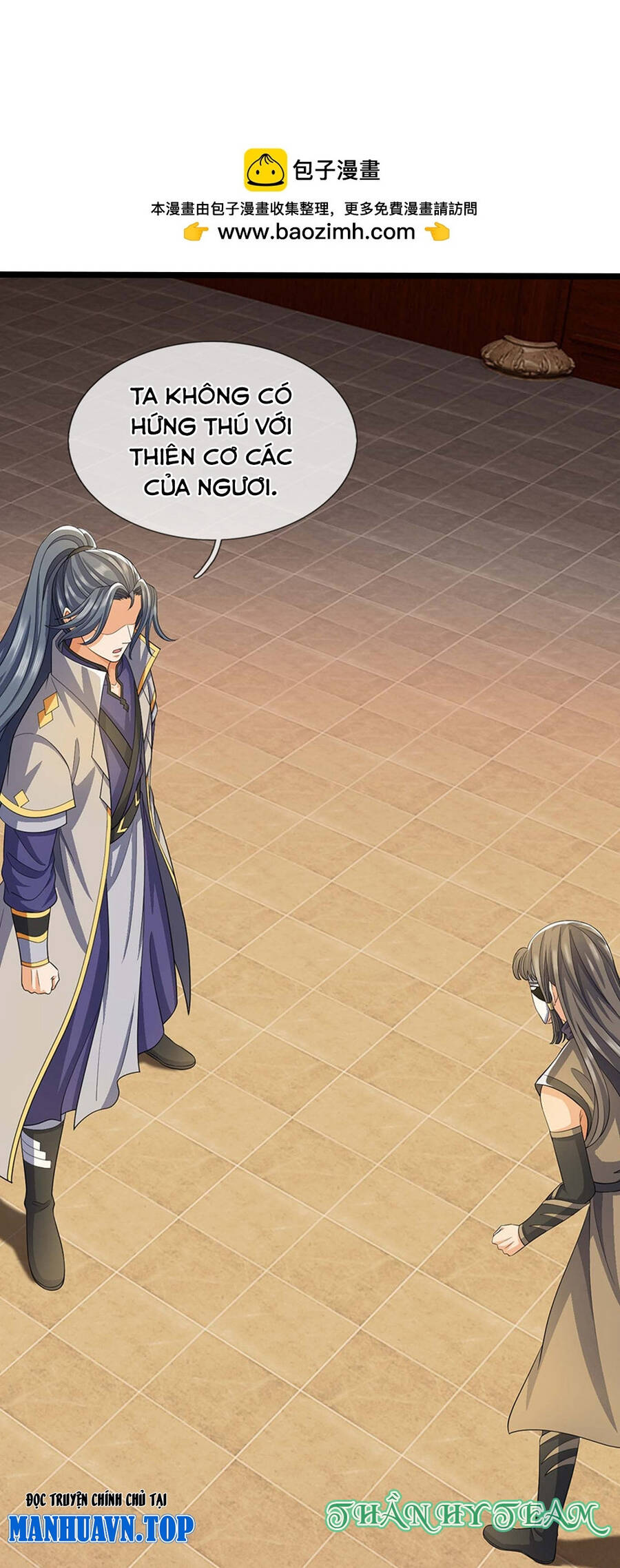 Thần Võ Thiên Tôn Chapter  701 - 1