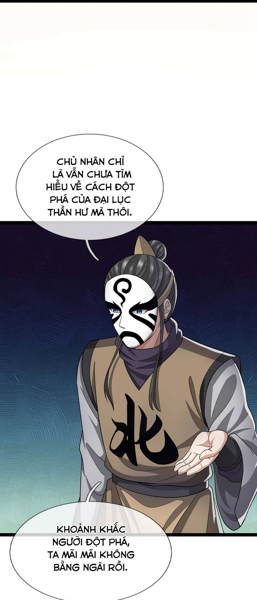 Thần Võ Thiên Tôn Chapter 701 - 19