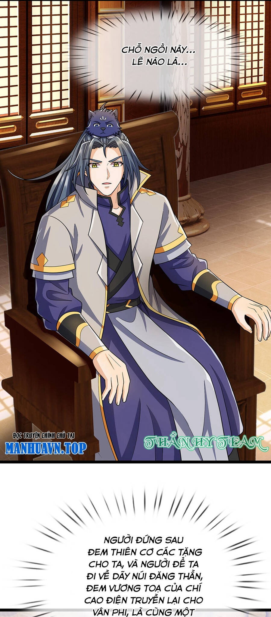 Thần Võ Thiên Tôn Chapter  701 - 25