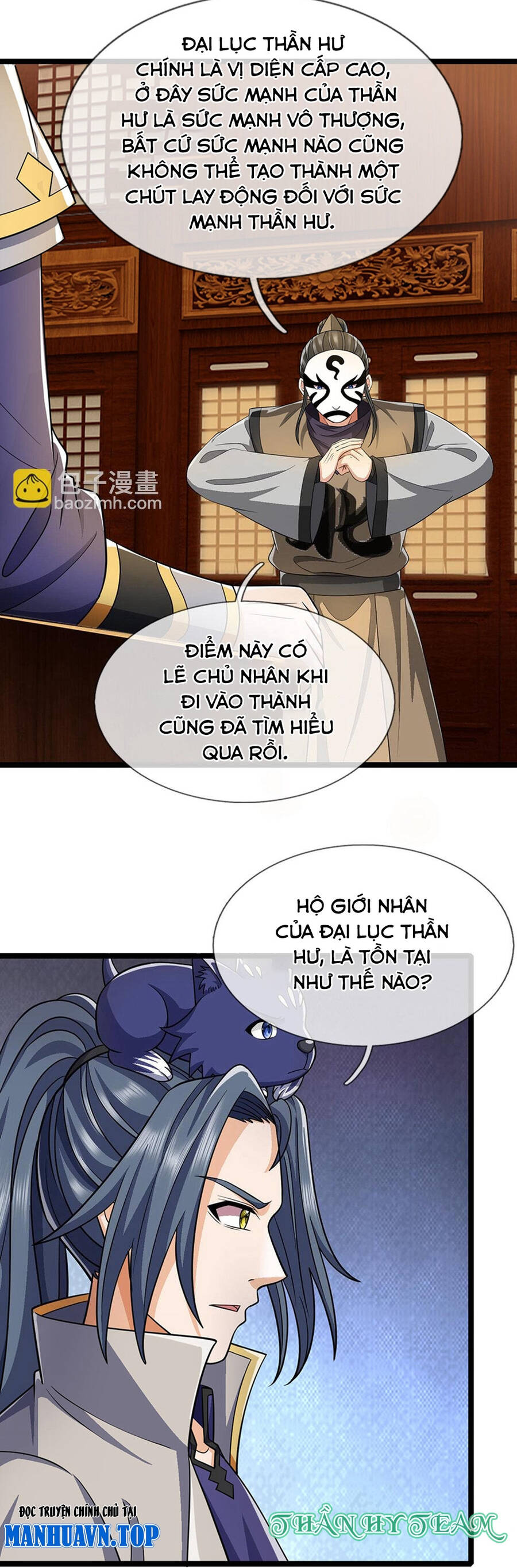 Thần Võ Thiên Tôn Chapter  701 - 27