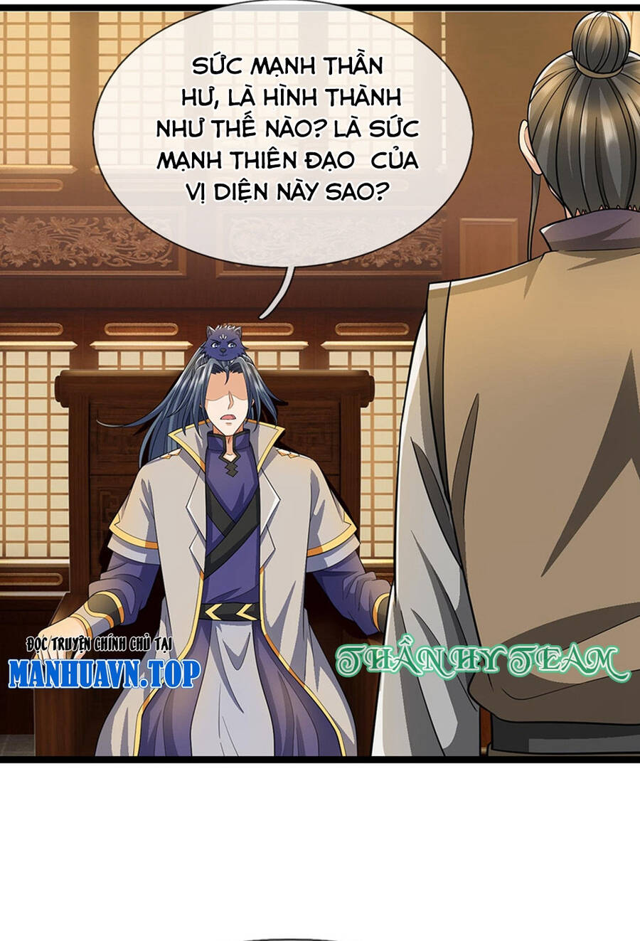 Thần Võ Thiên Tôn Chapter  701 - 32