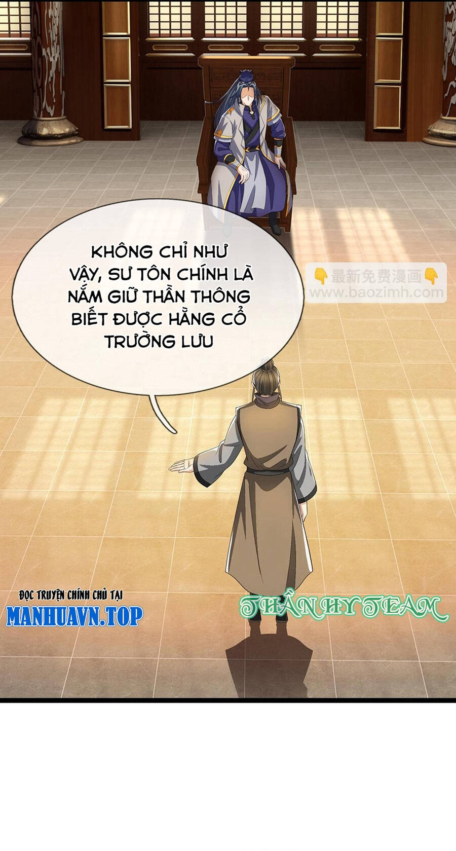 Thần Võ Thiên Tôn Chapter  701 - 38