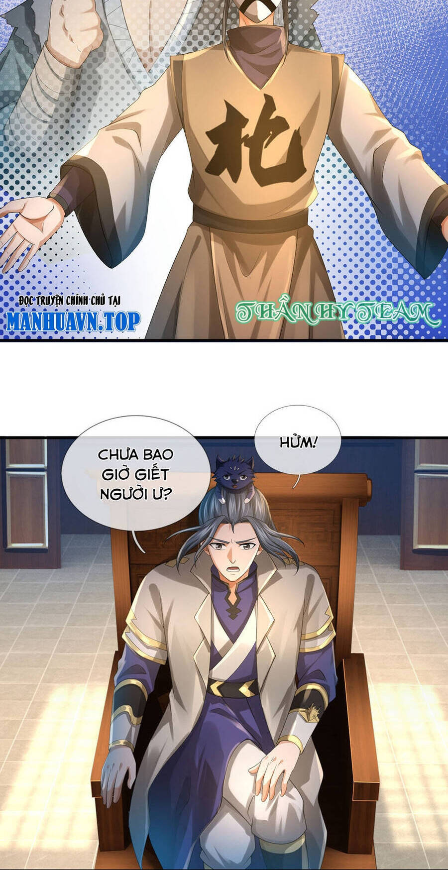 Thần Võ Thiên Tôn Chapter 702 - 13