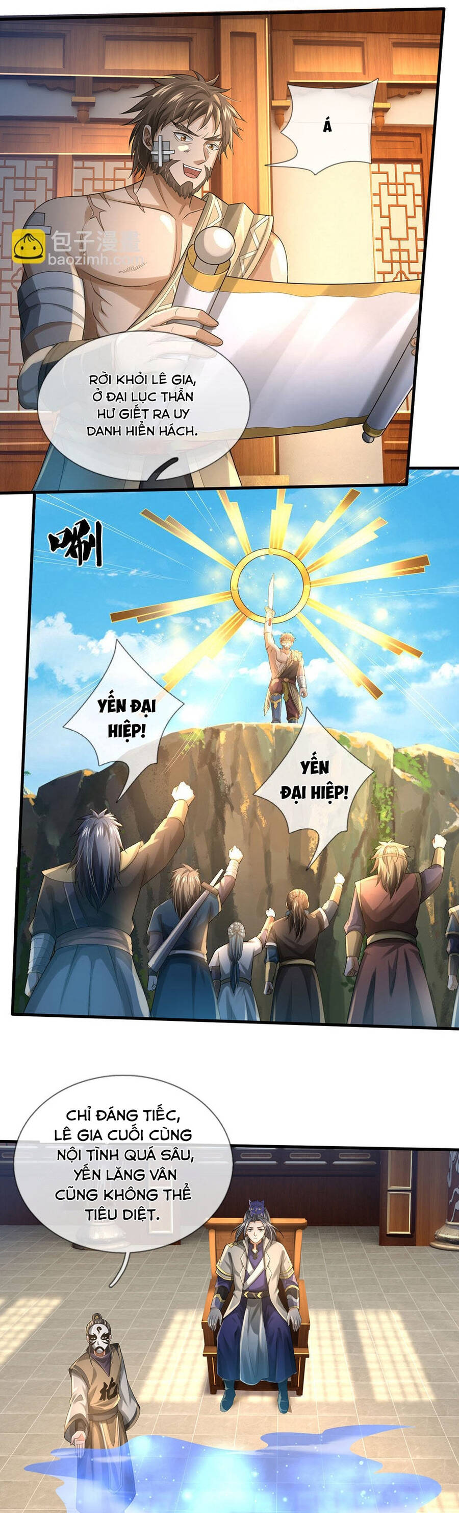 Thần Võ Thiên Tôn Chapter  702 - 17