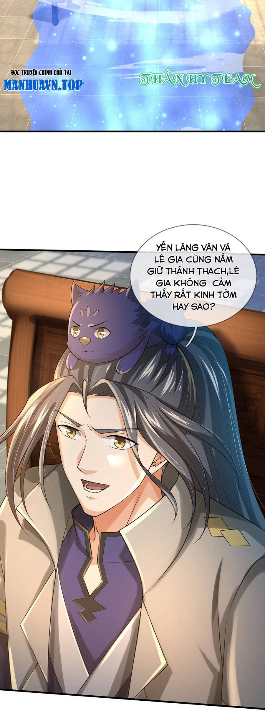 Thần Võ Thiên Tôn Chapter  702 - 18