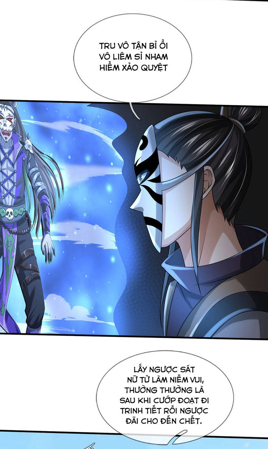 Thần Võ Thiên Tôn Chapter  702 - 26