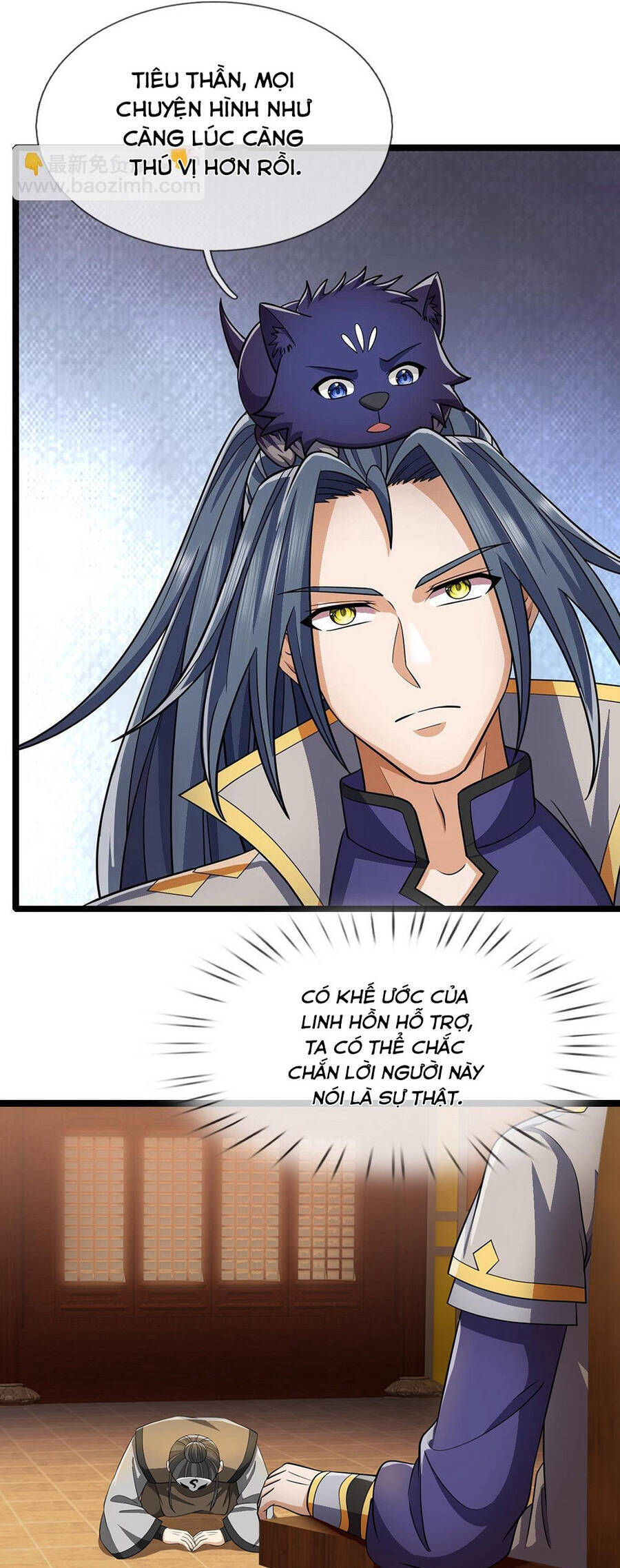 Thần Võ Thiên Tôn Chapter  702 - 6