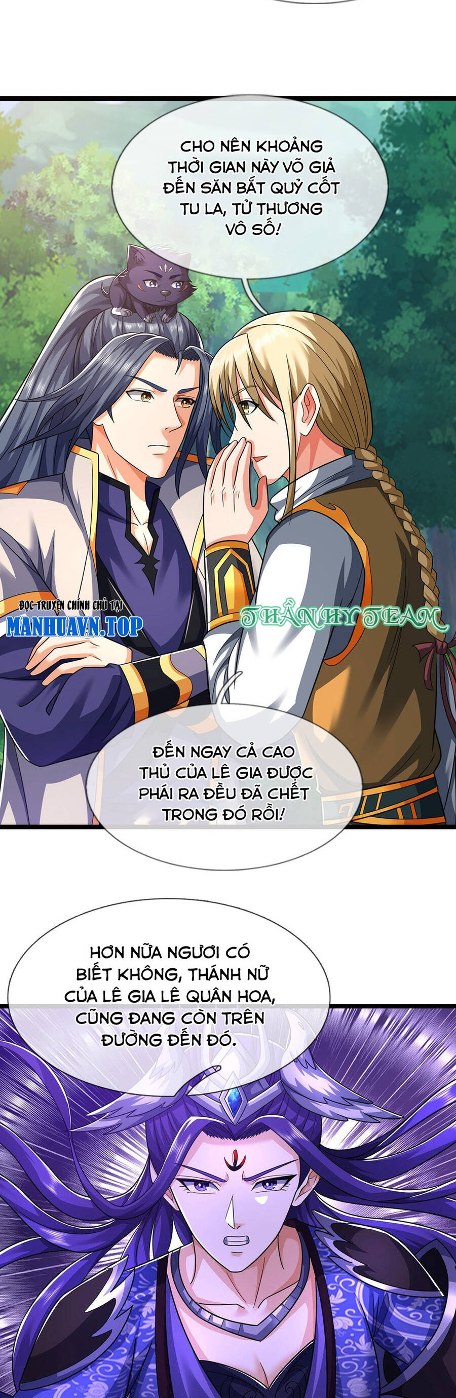 Thần Võ Thiên Tôn Chapter  707 - 12