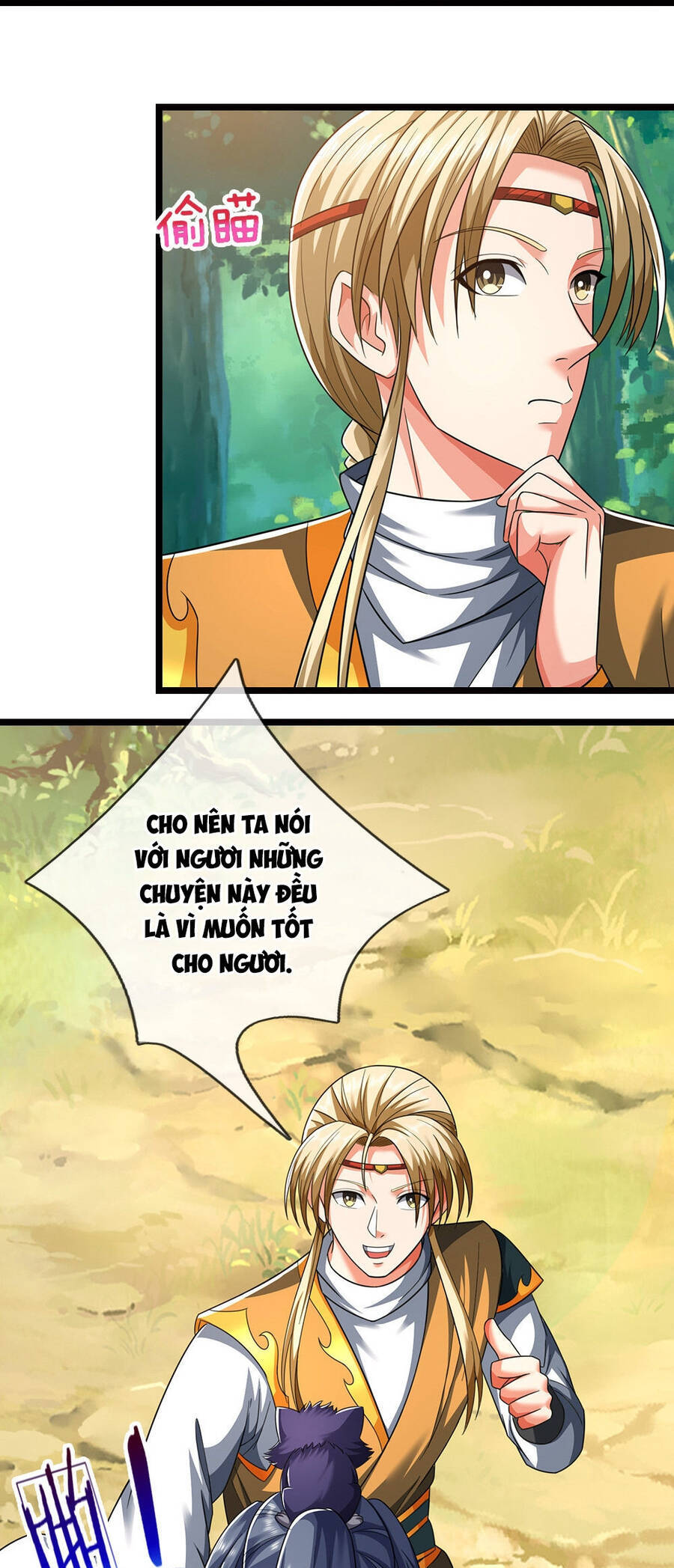 Thần Võ Thiên Tôn Chapter  707 - 14