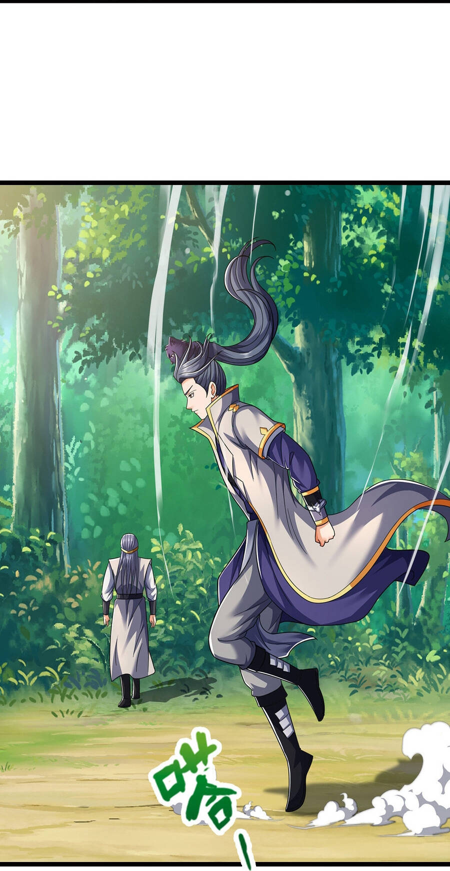 Thần Võ Thiên Tôn Chapter 707 - 3