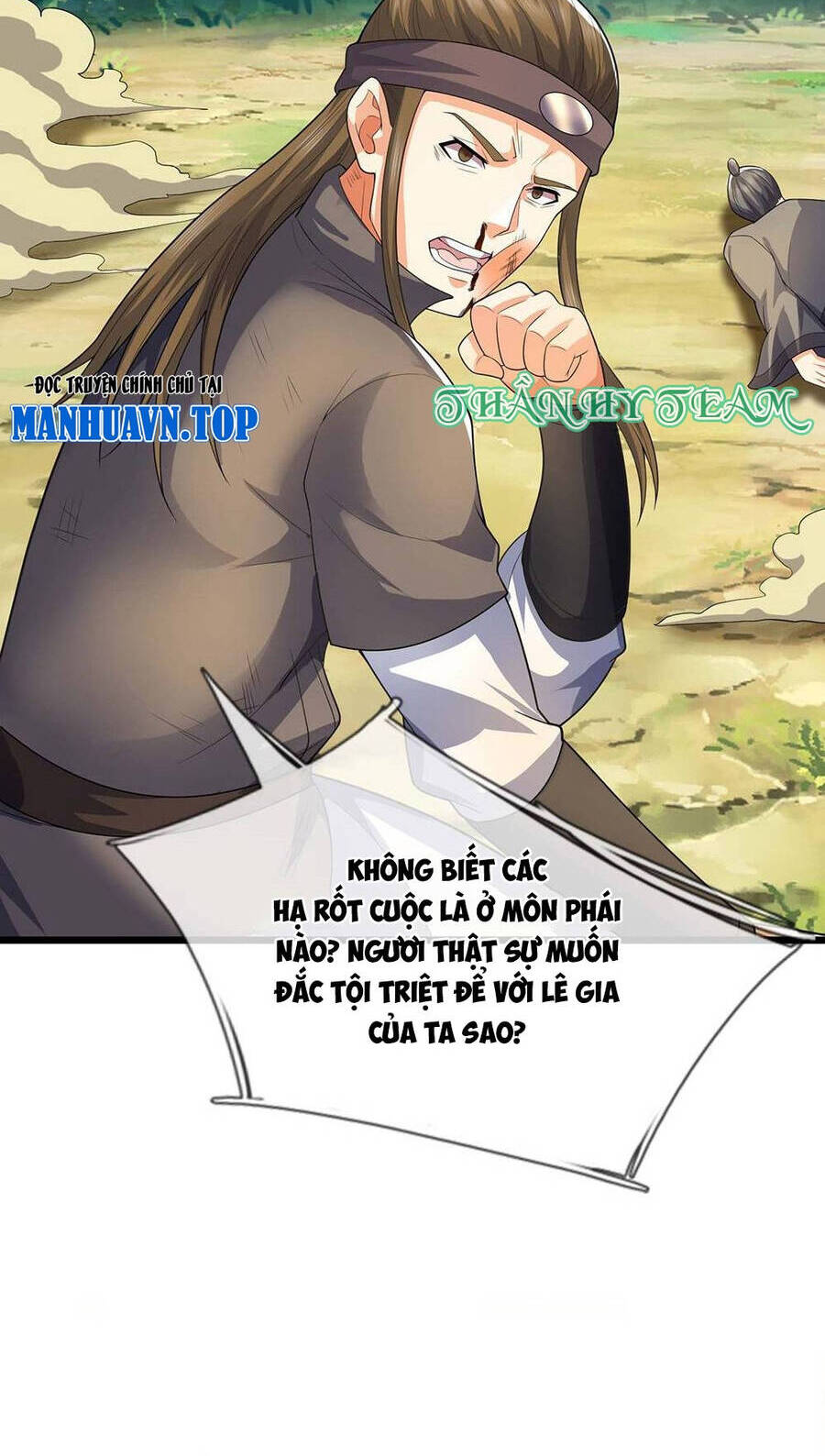 Thần Võ Thiên Tôn Chapter  708 - 12