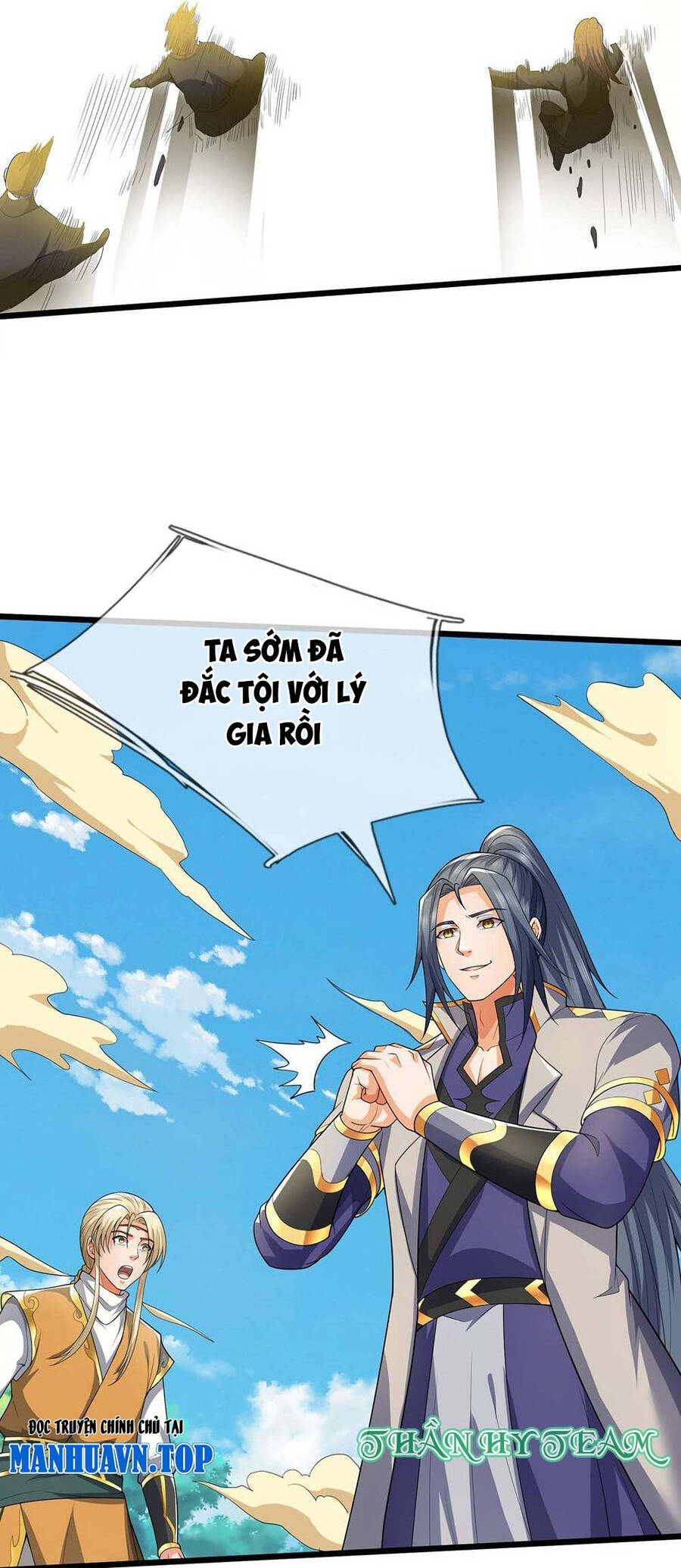 Thần Võ Thiên Tôn Chapter  708 - 15