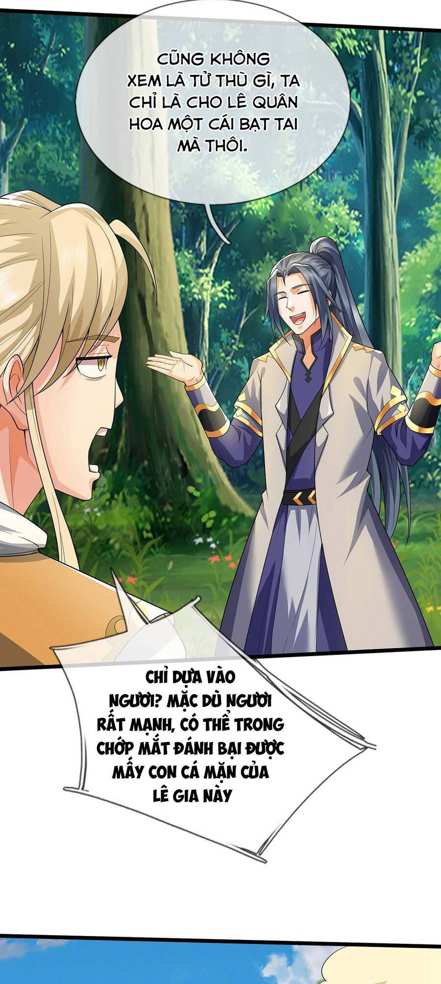 Thần Võ Thiên Tôn Chapter  708 - 17