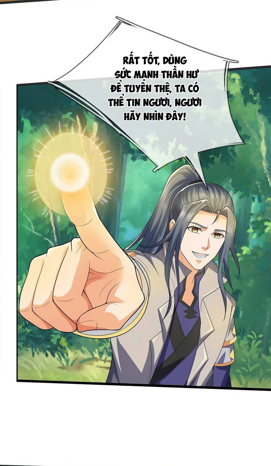 Thần Võ Thiên Tôn Chapter  708 - 21