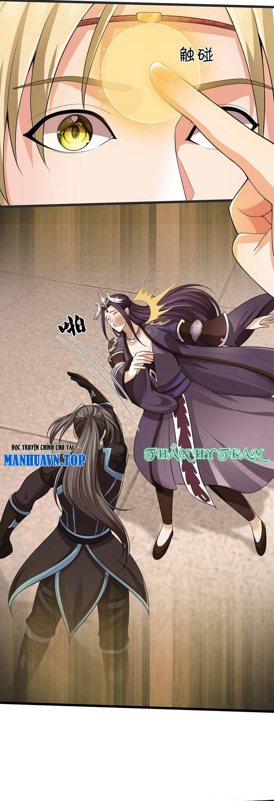 Thần Võ Thiên Tôn Chapter  708 - 22