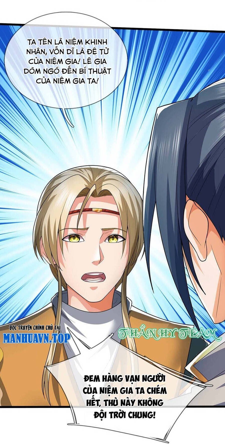 Thần Võ Thiên Tôn Chapter 708 - 26