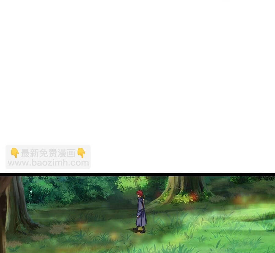 Thần Võ Thiên Tôn Chapter  708 - 30