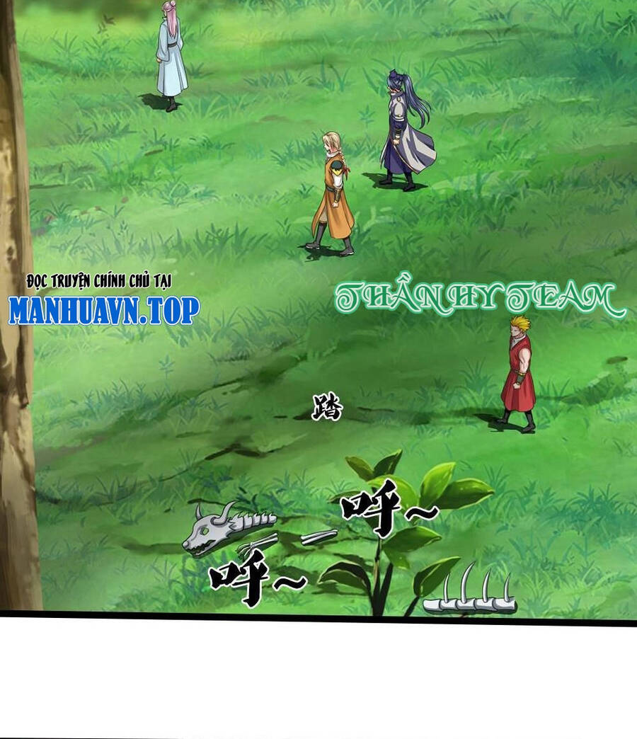 Thần Võ Thiên Tôn Chapter 708 - 31