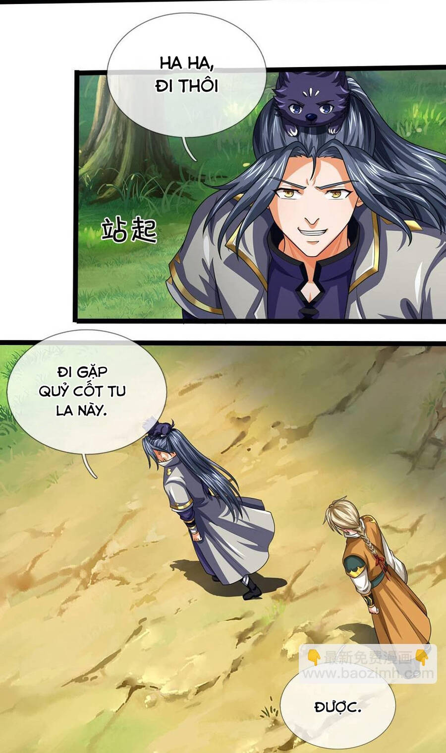 Thần Võ Thiên Tôn Chapter  708 - 36