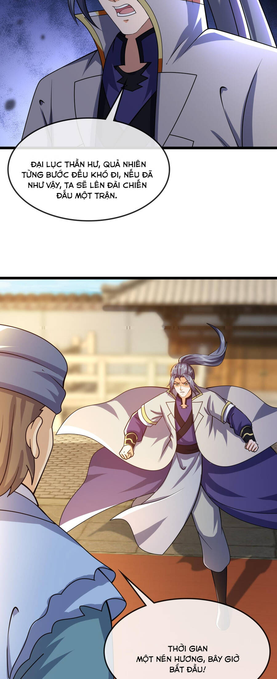 Thần Võ Thiên Tôn Chapter  731 - 2