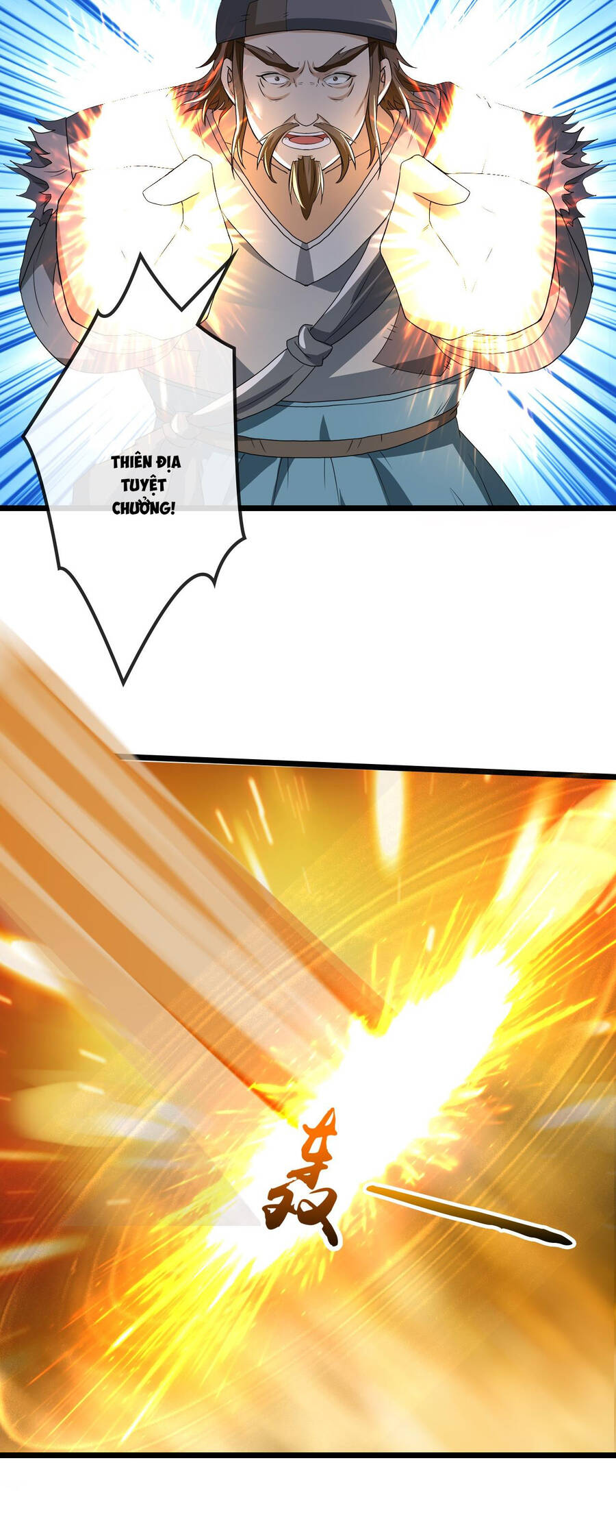 Thần Võ Thiên Tôn Chapter  731 - 14