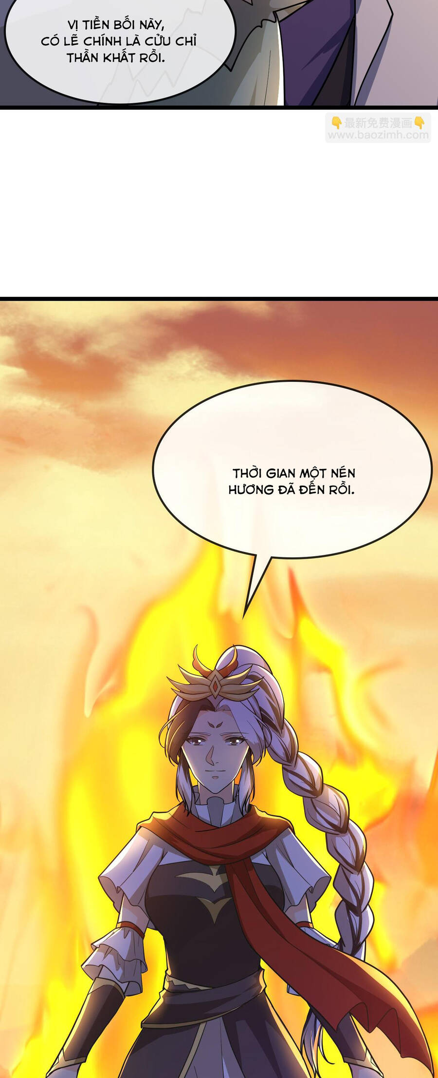 Thần Võ Thiên Tôn Chapter  731 - 19