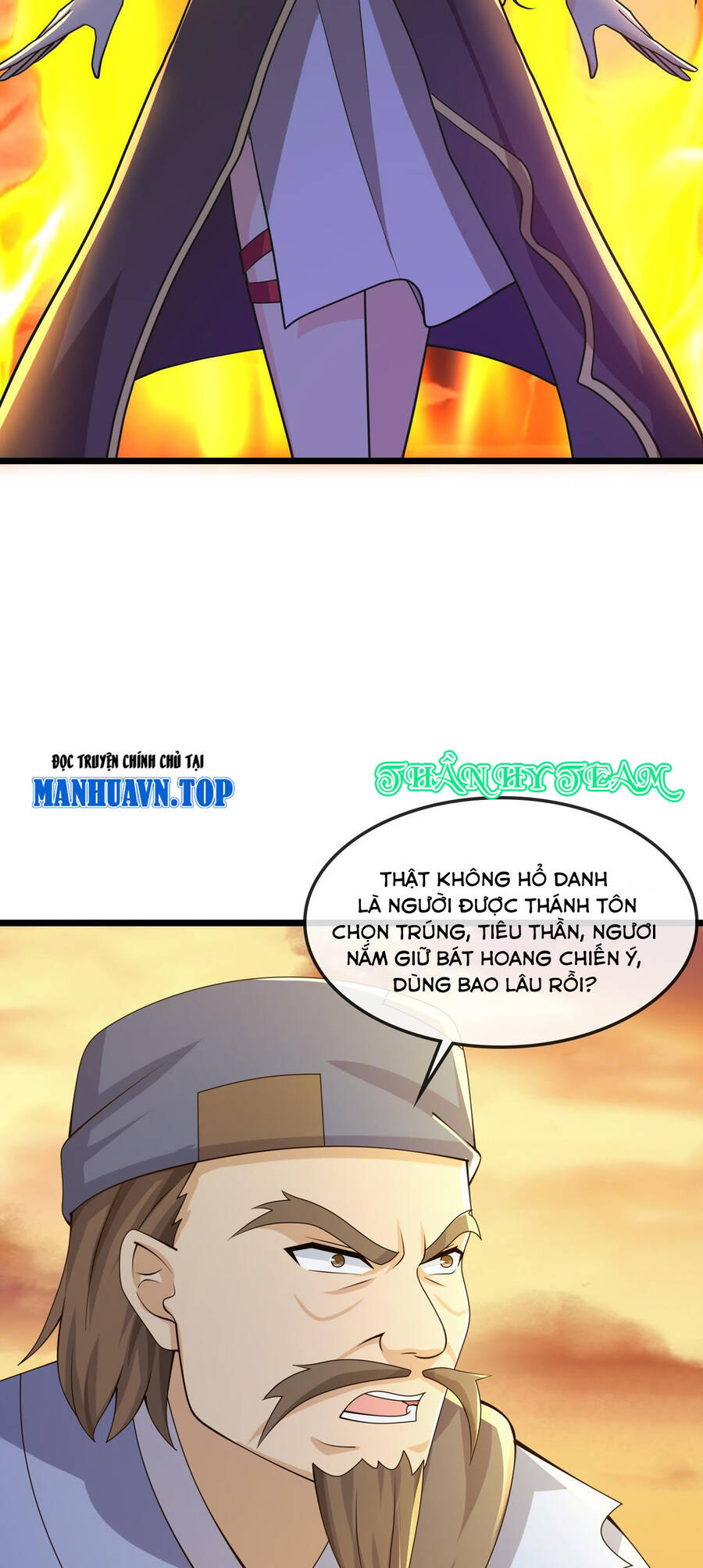 Thần Võ Thiên Tôn Chapter  731 - 20