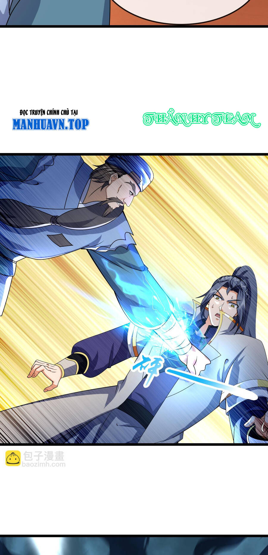 Thần Võ Thiên Tôn Chapter  731 - 3