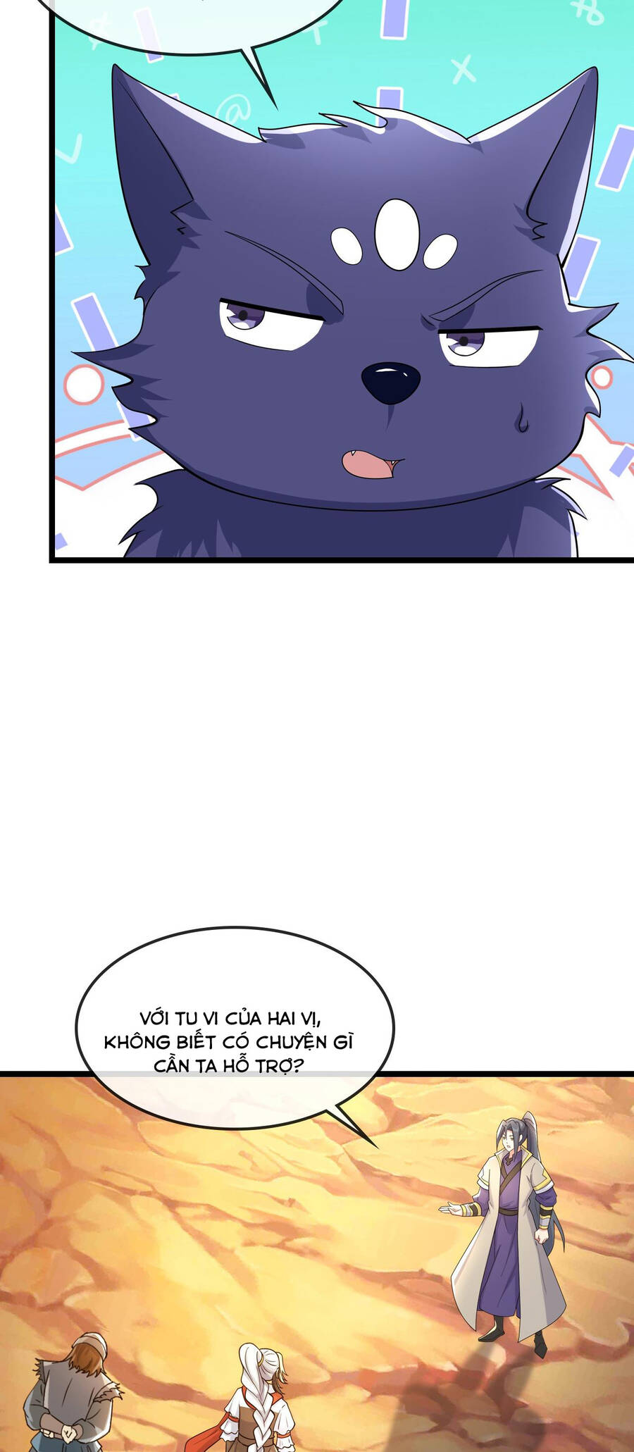 Thần Võ Thiên Tôn Chapter  731 - 24