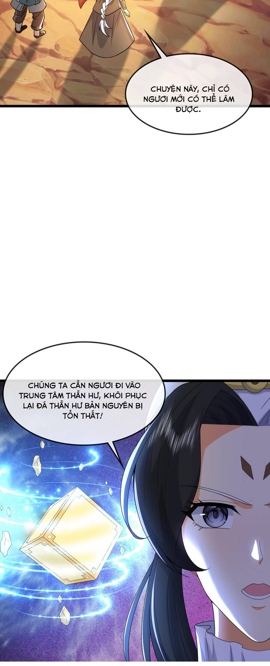 Thần Võ Thiên Tôn Chapter  731 - 25