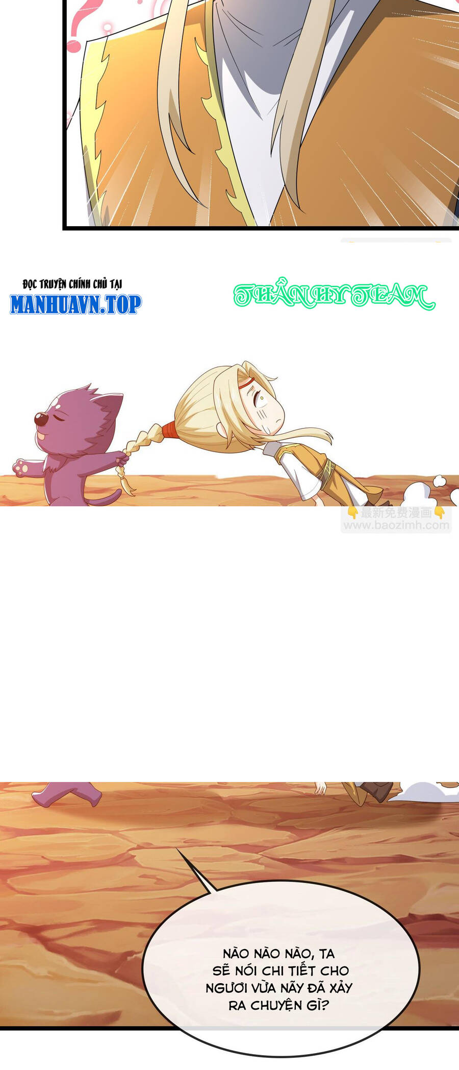 Thần Võ Thiên Tôn Chapter 731 - 30