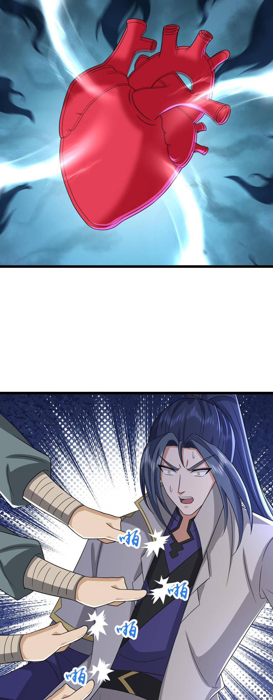 Thần Võ Thiên Tôn Chapter  731 - 4