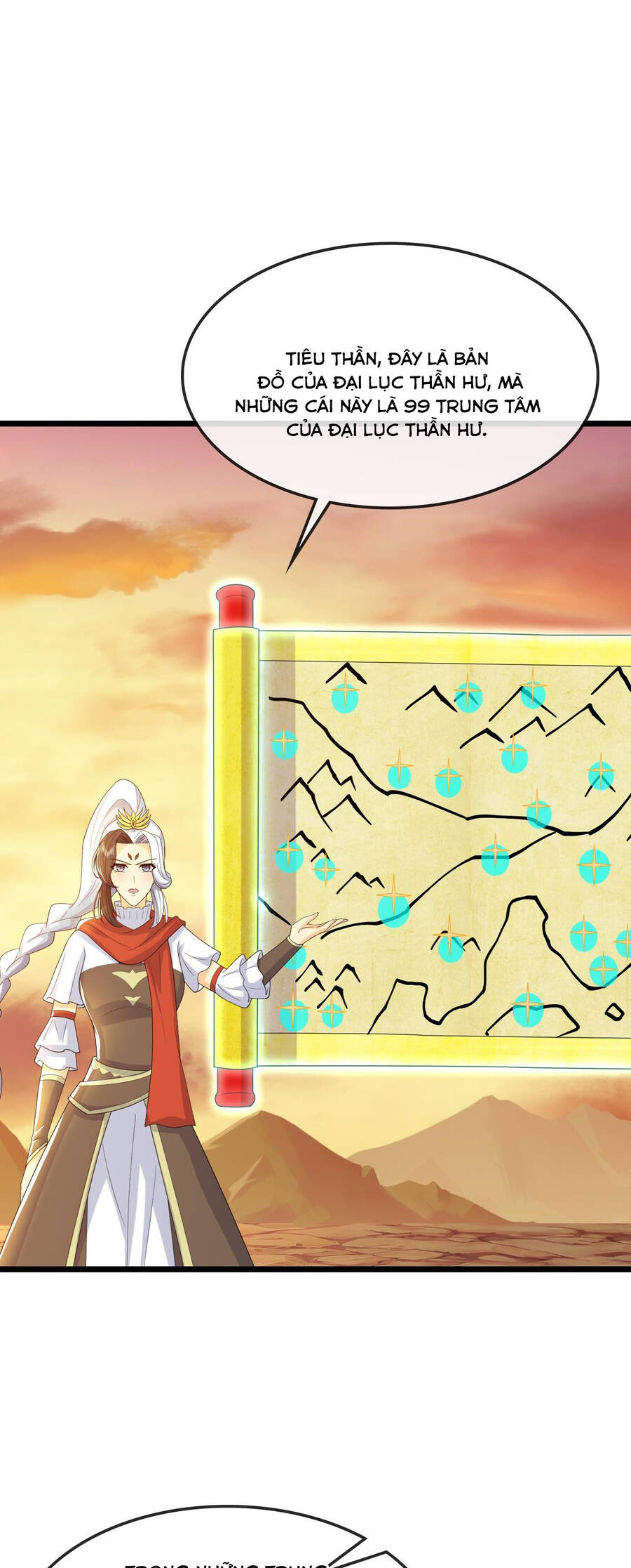 Thần Võ Thiên Tôn Chapter  731 - 31