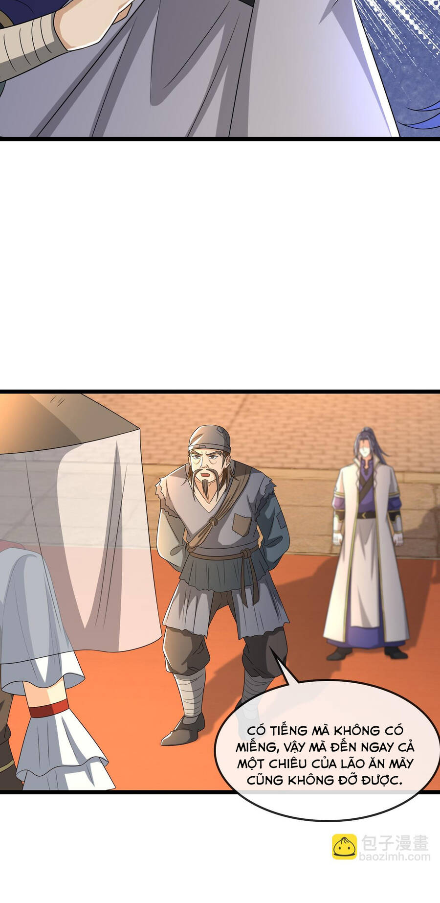 Thần Võ Thiên Tôn Chapter  731 - 5