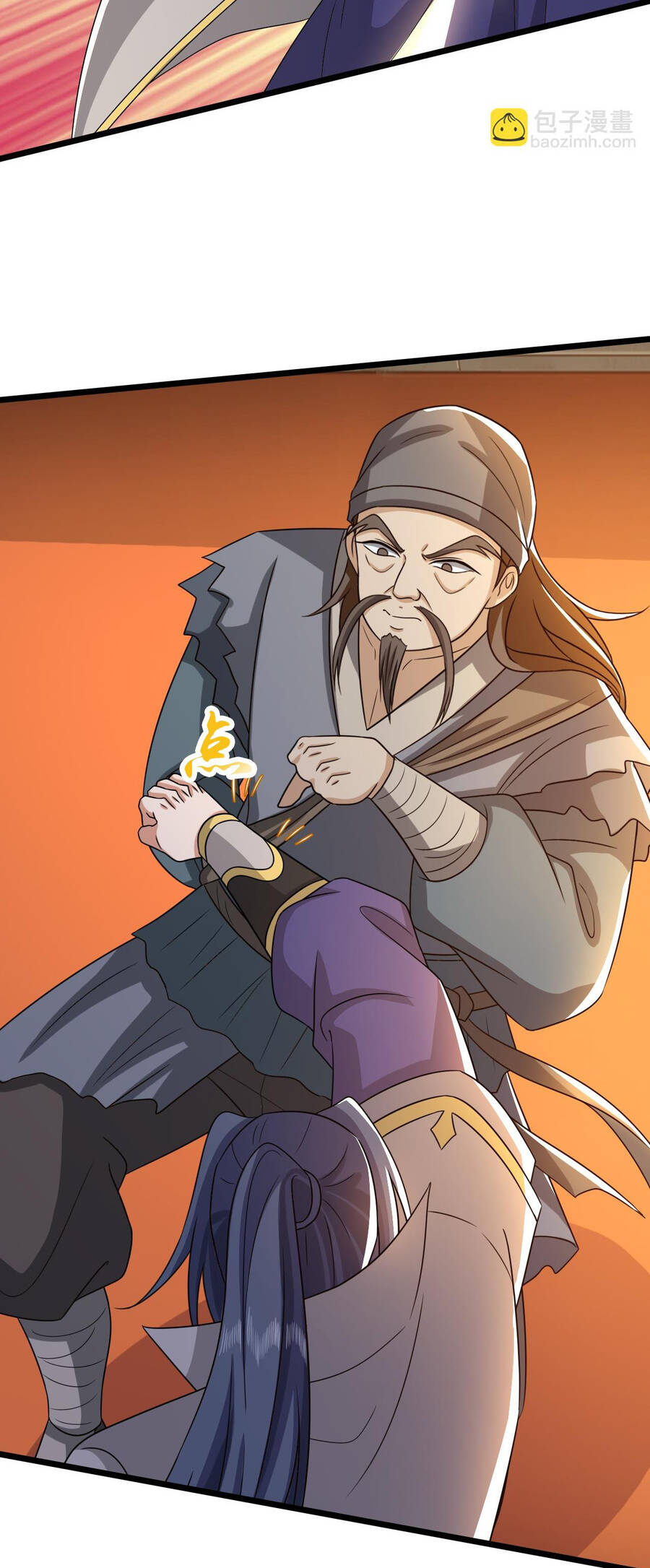 Thần Võ Thiên Tôn Chapter  731 - 8