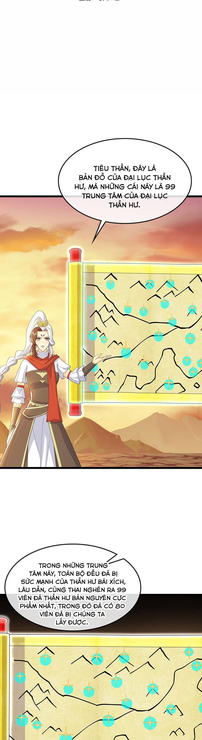 Thần Võ Thiên Tôn Chapter  732 - 1