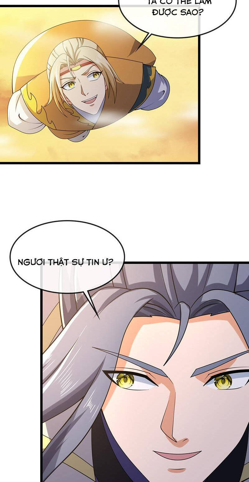 Thần Võ Thiên Tôn Chapter  732 - 13