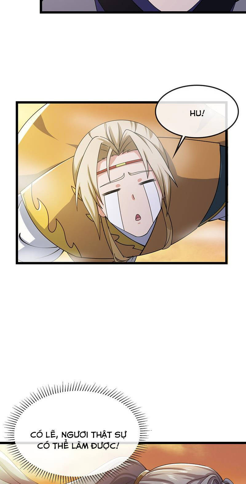 Thần Võ Thiên Tôn Chapter  732 - 14