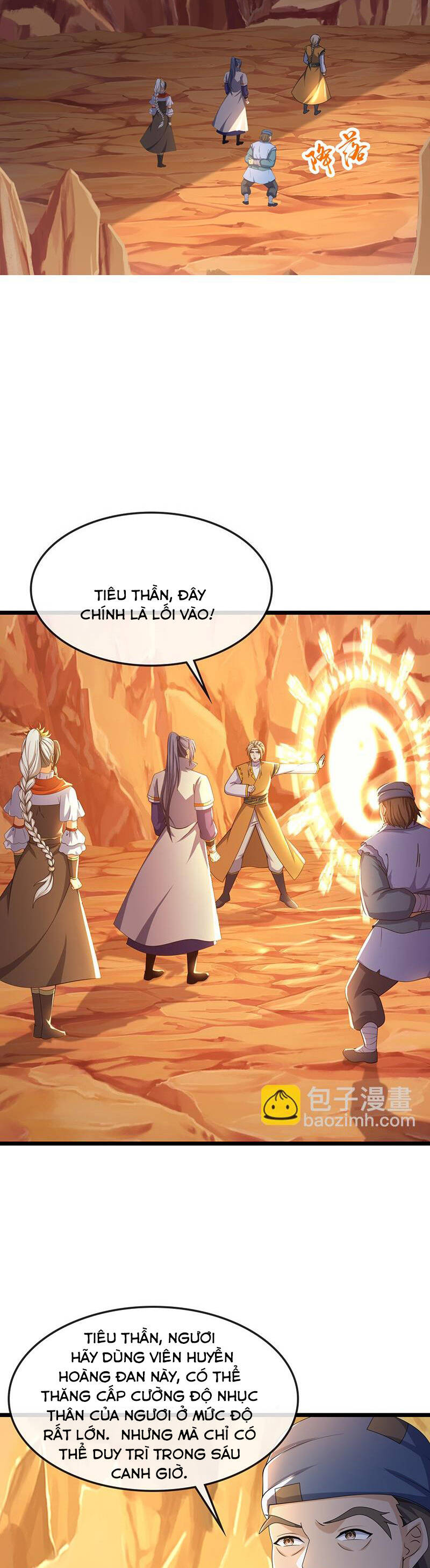 Thần Võ Thiên Tôn Chapter  732 - 17