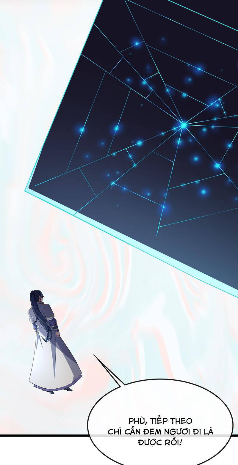 Thần Võ Thiên Tôn Chapter  732 - 26