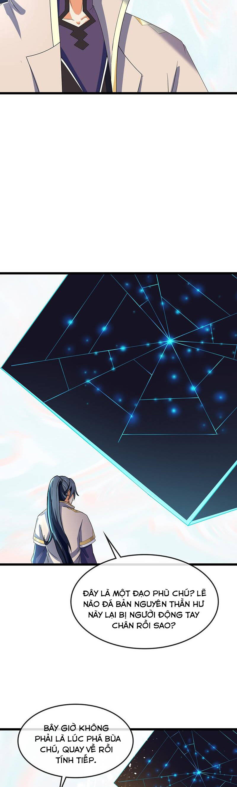 Thần Võ Thiên Tôn Chapter  732 - 28