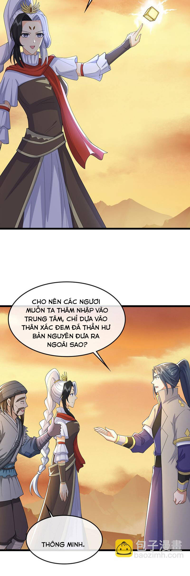 Thần Võ Thiên Tôn Chapter  732 - 6